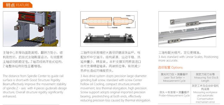 product-1-1 img08166