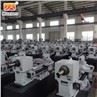 CNC Lathe Factory